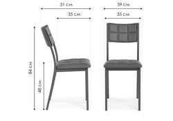 Стул на металлокаркасе Бекал черный / матовый черный