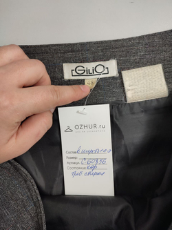 Юбка Gilio в складку 48 размер