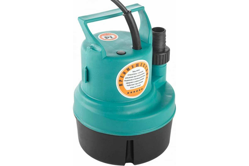 НАСОС ДЛЯ ПОДЪЕМА ВОДЫ С ПОЛА STURM! 300ВТ КАЧАЕТ С 2ММ, H=6М, 82Л/МИН WP9703SW