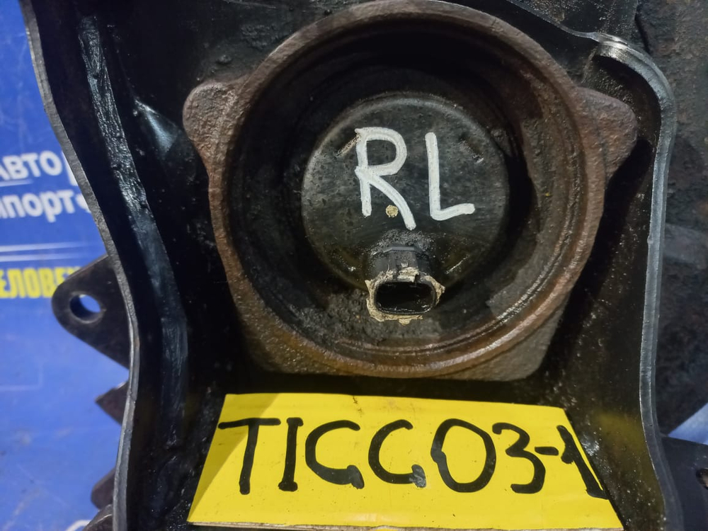 Ступица задняя левая CHERY TIGGO 3 2016