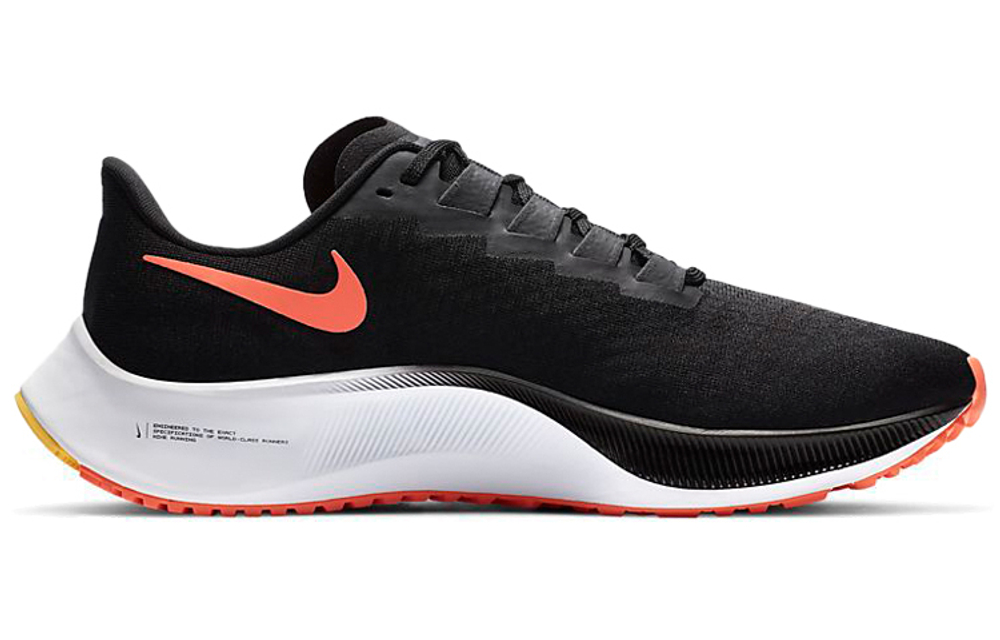 Кроссовки Nike Pegasus 37