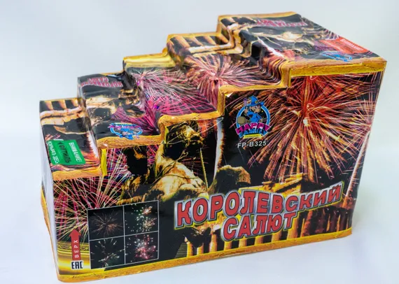 Королевский салют 0,8" 1" 1,2" 1,5" х 66  FP-В325