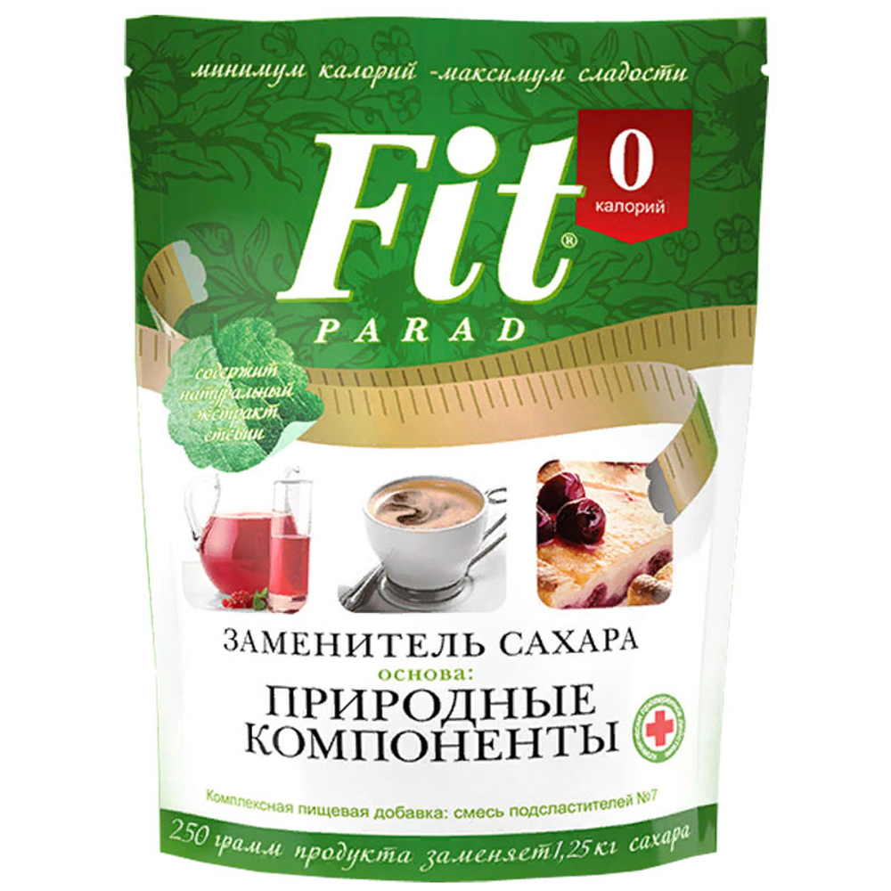 ФитПарад Заменитель сахара "ФитПарад № 7" на основе эритритола дойпак (250 гр.)