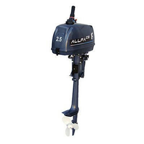 Лодочный мотор Allfa T 2.6 S