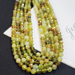 Гроссуляр (зелёный гранат), шар огранка, 5.5мм, цена за нить 19см