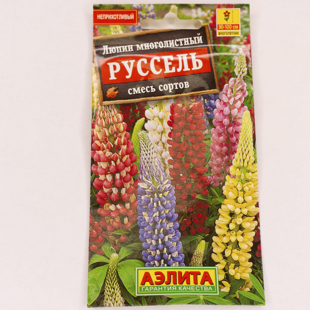 Семена Люпин Руссель смесь 0,5г