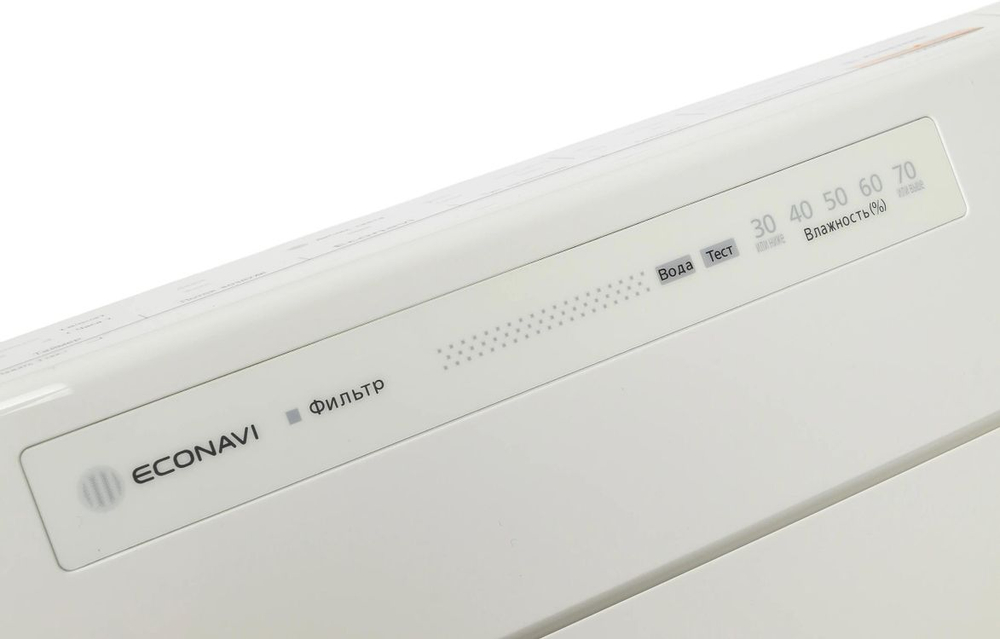 Климатический комплекc Panasonic F-VXR50R-W,  до 40м2,  белый