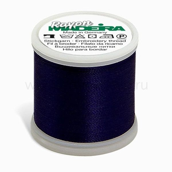 Нитки вышивальные вискоза Madeira Rayon №40, 200 м, цв. 1366, 9840, 5 катушек