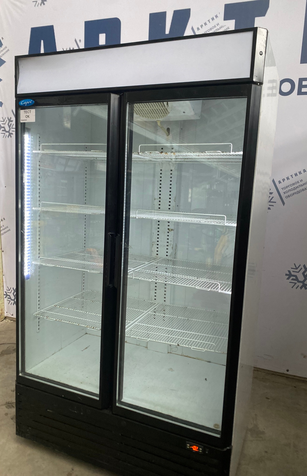 Шкаф холодильный Капри 1.12УСК