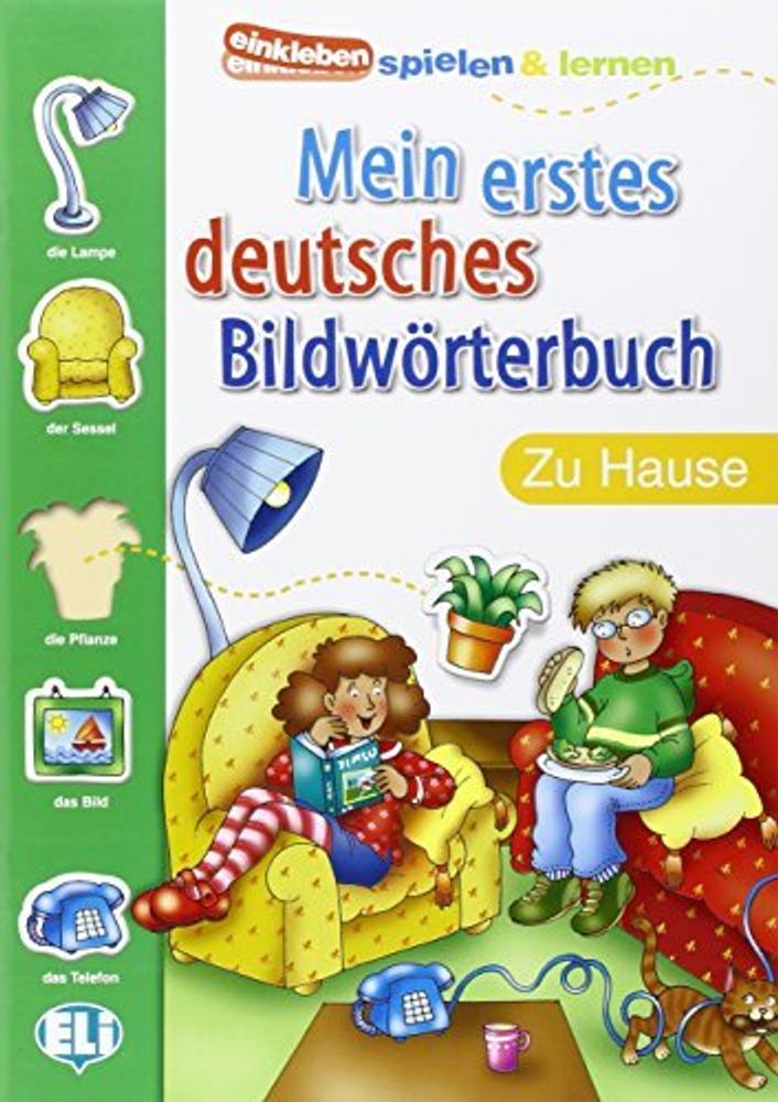 MEIN ERSTES DEUTSCHES BILDWORTBUCH - Zu Hause