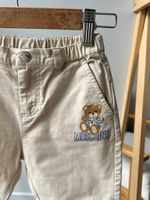 Хлопковые брюки Moschino, 92