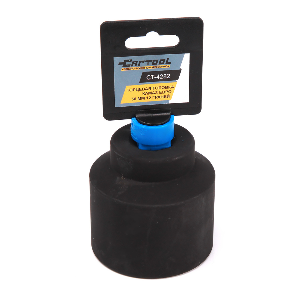 Торцевая головка 56 мм 12 граней Car-Tool CT-4282