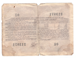 Облигация на сумму 100 рублей № 213871 (Выпуск 1956 года) VG