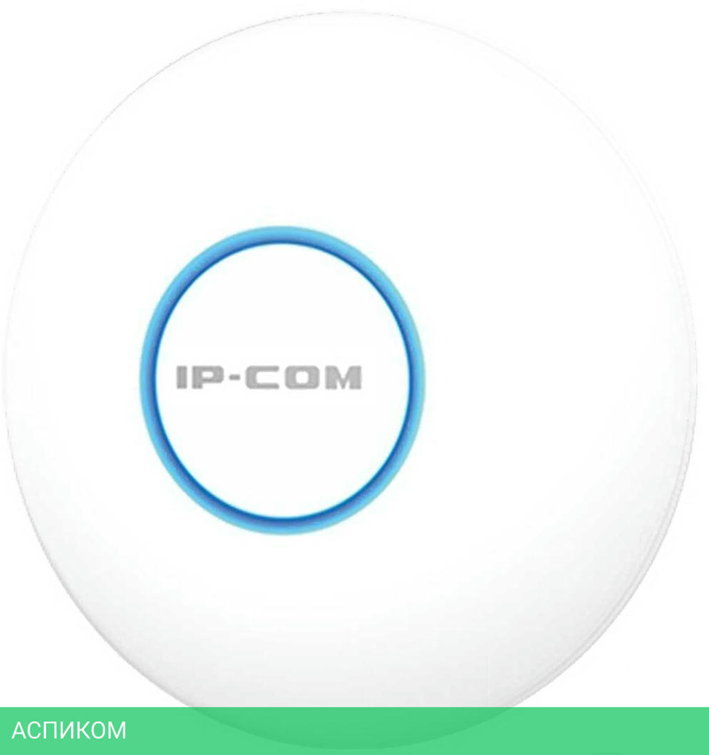 Усилитель Wi-Fi IP-COM IUAP-AC-LITE