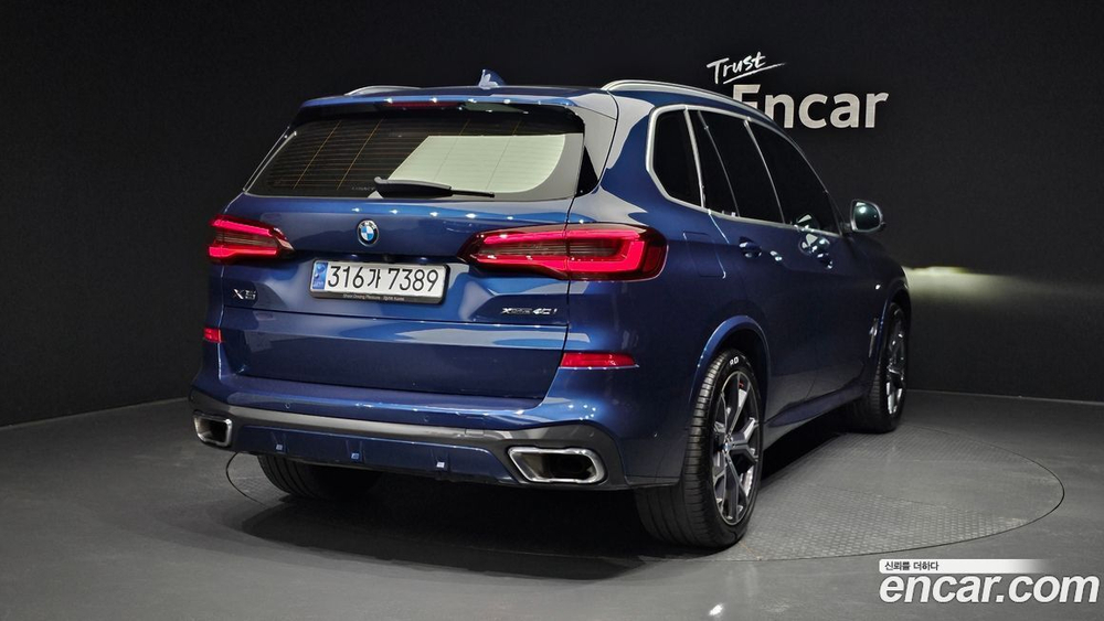 BMW X5 (G05) xDrive 40i M Sports (12.2022)