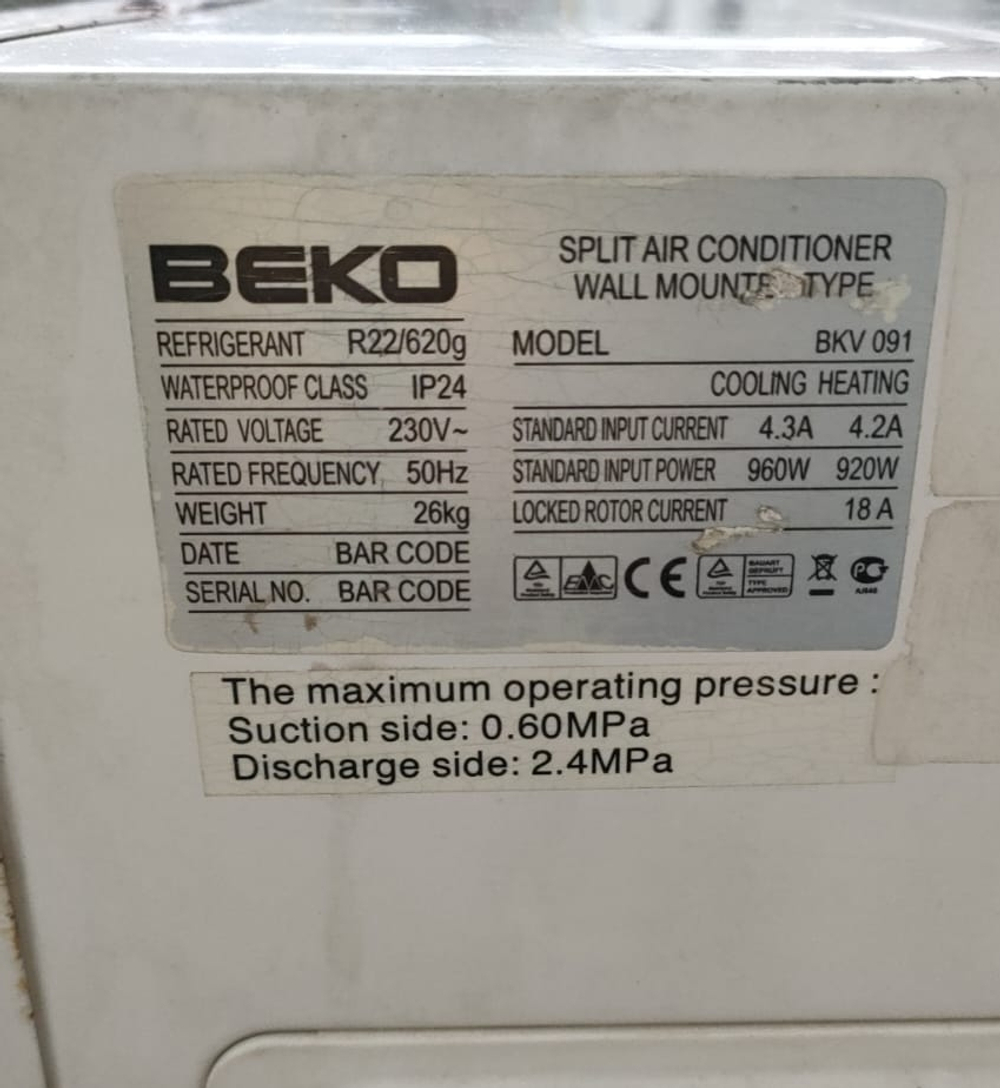 Сплит система 9 BEKO BKV 091
