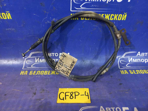 Трос ручника правый MAZDA CAPELLA 1999