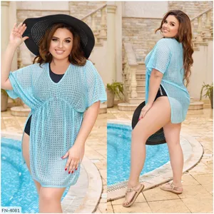 Туника FN-4081 Фабрика Моды