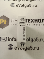 Phoenix Contact UNO-PS/1AC/24DC/30W новое