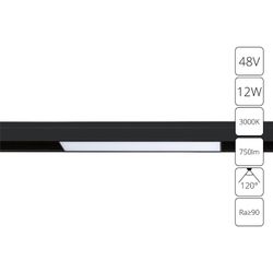 Магнитный трековый светильник Arte Lamp