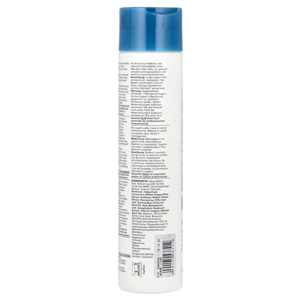Paul Mitchell, Shampoo One®, 300 мл (10,14 жидк. унц.)