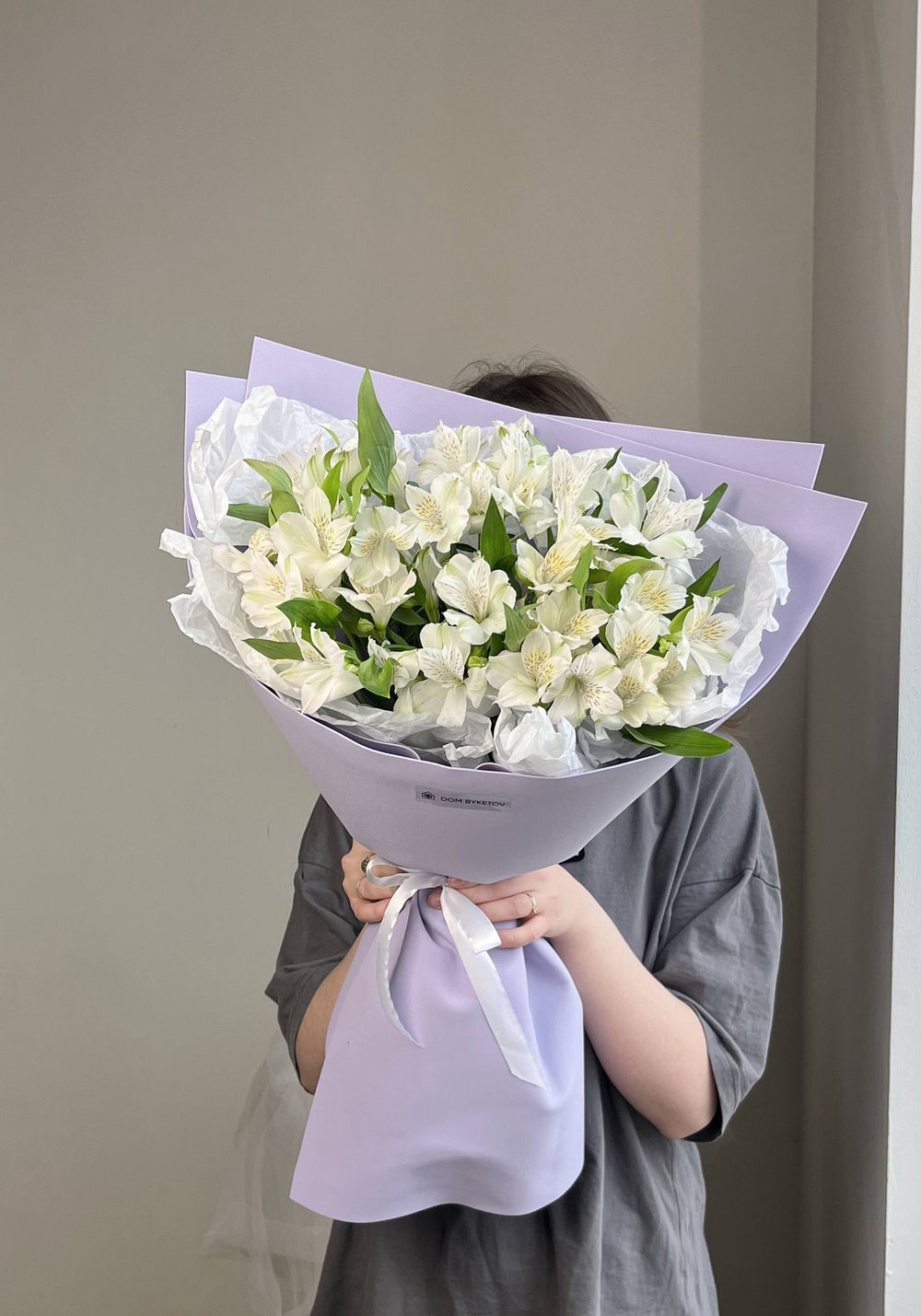 доставка цветов казань, доставка цветов, доставка букетов казань, цветочный казань,цветочный магазин казань , Заказать букет с доставкой Казань, розы Казань купить с доставкой, Диантусы Казань, сборные цветы купить для мамы, купить цветы для девушки, цветы кировский район, доставка цветов по городу Казань, свежие розы купить с доставкой Казань, быстрая доставка цветов в Казани, доставка за 1 час цветов Казань, пионы Казань купить свежие с доставкой, пионы Казань, цветы казань, цветы с доставкой казань, свежие цветы, тюльпаны Казань