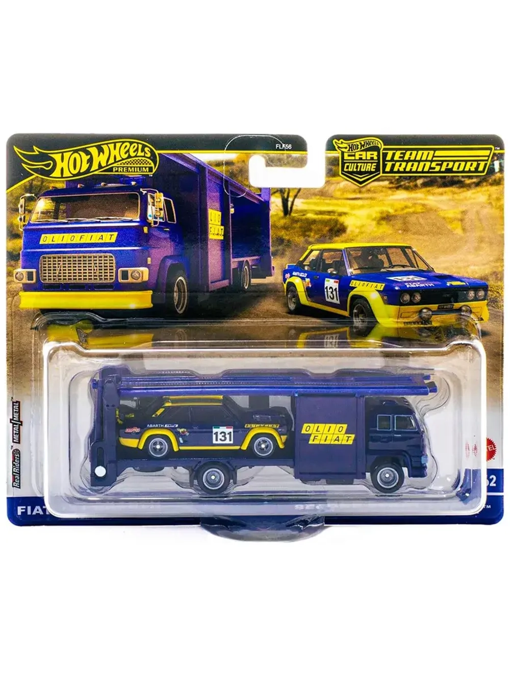 Набор Хот Вилс Премиум Fiat и Second Story Lorry FLF56 HRV43