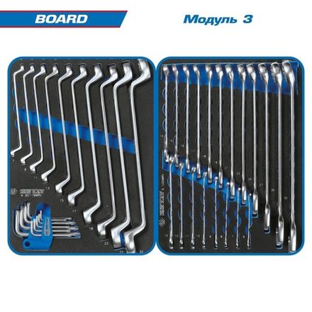 Цена на KING TONY (934-325MRV) Набор инструментов "BOARD" в красной тележке, 325 предметов