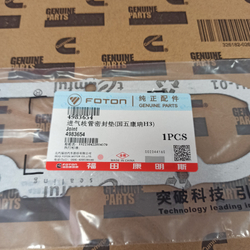 Прокладка впускного коллектора Cummins isf 2.8