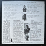 The Records - Crashes (Англия 1980г.)