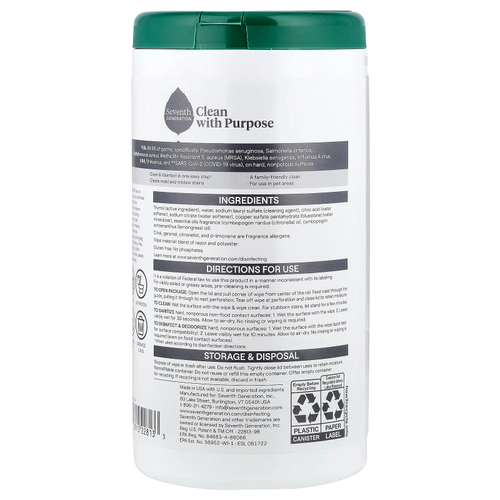 Seventh Generation, дезинфицирующие салфетки, с лемонграссом и цитрусовыми, 70 влажных салфеток, 461 г (1 фунт, 0,3 унции)