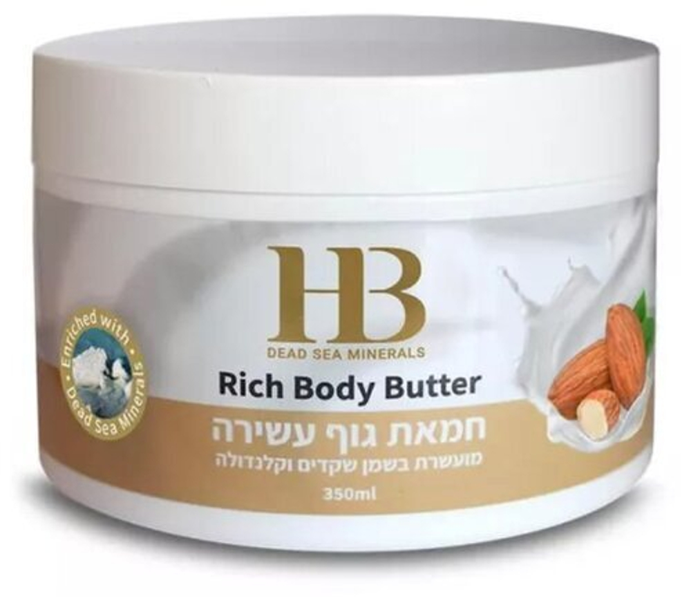 Масло для тела ароматическое Миндаль-Календула Health&Beauty 350мл