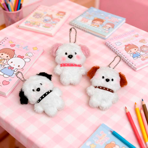 Брелок Собака