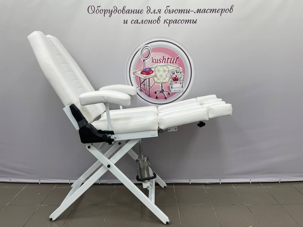 Педикюрное кресло с гидравликой