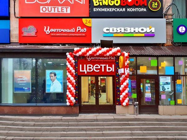 метро Сокольники