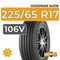 Goodride SU318 225/65 R17 106V XL