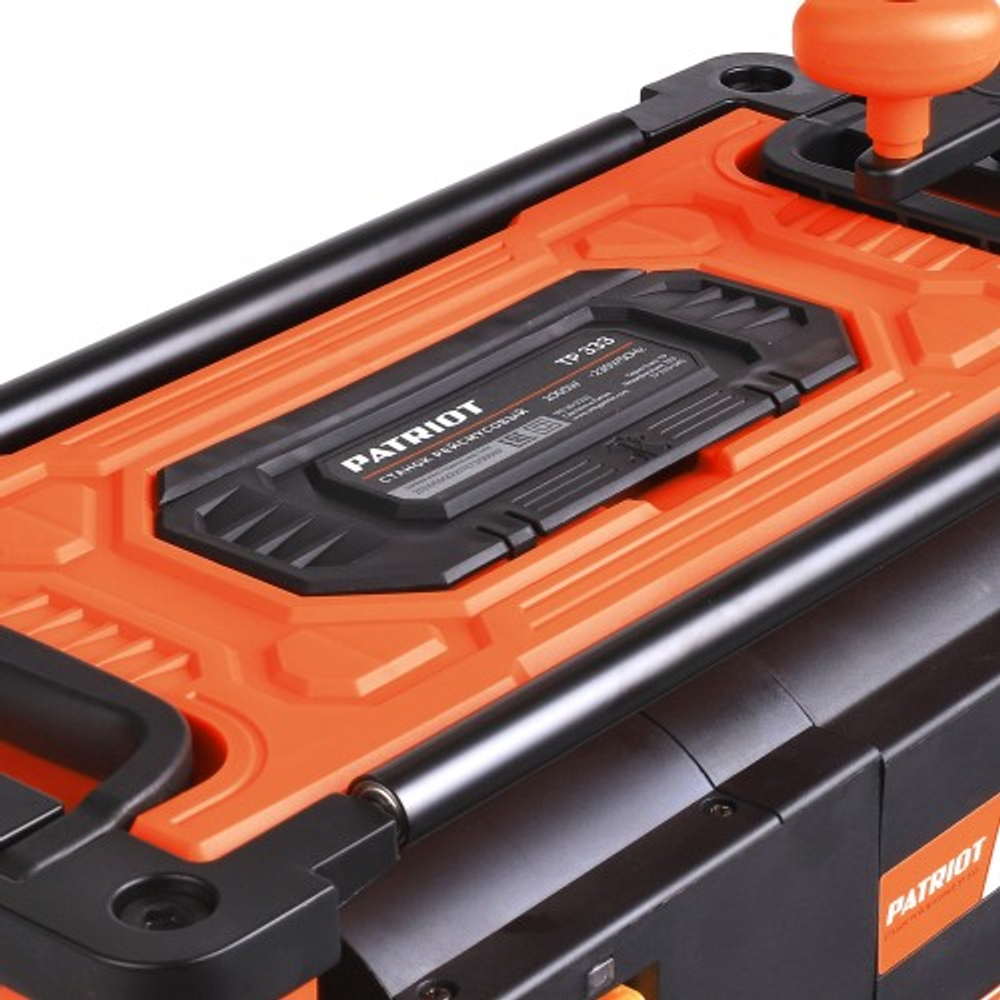 Станок рейсмусовый PATRIOT TP 333 170300333