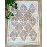 Коврик комнатный с бахромой на резиновой подложке ZALEL 80*150 BM-2103