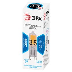 Лампа светодиодная ЭРА STD LED JCD-3,5W-GL-840-G9 3,5Вт капсула нейтральный белый свет G9