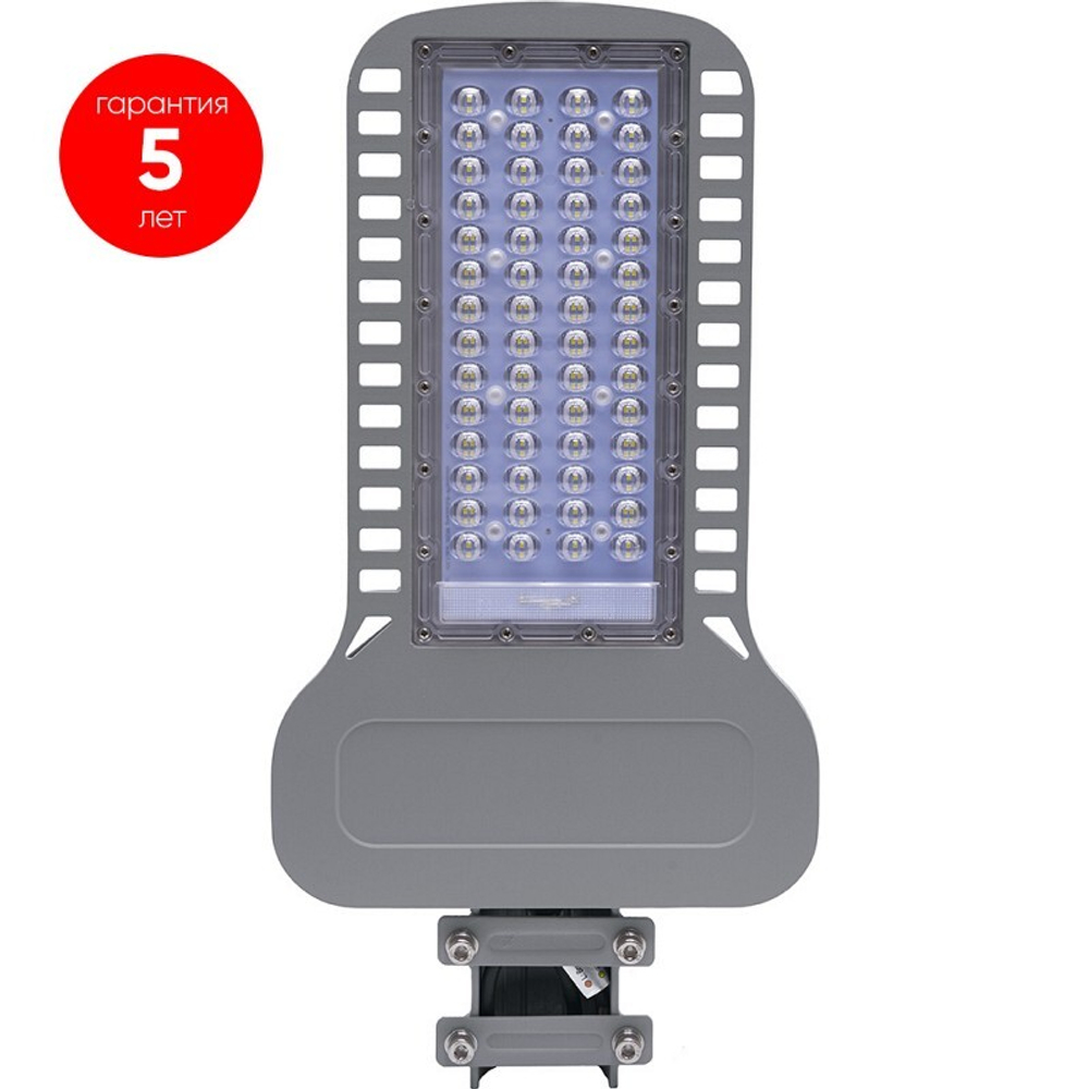 Уличный светодиодный светильник 120W 5000K AC230V/ 50Hz цвет серый  IP65 . SP3050