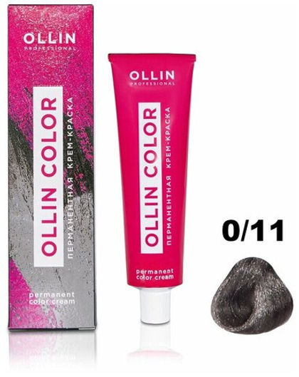 OLLIN COLOR 0/11 корректор пепельный 100 мл Перманентная крем-краска для волос