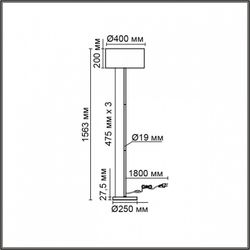 Торшер Lumion NIKKI 8251/2F