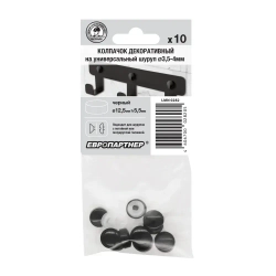 Декоративный колпачок на универсальный шуруп D3,5-4,0мм черный (10 шт.)