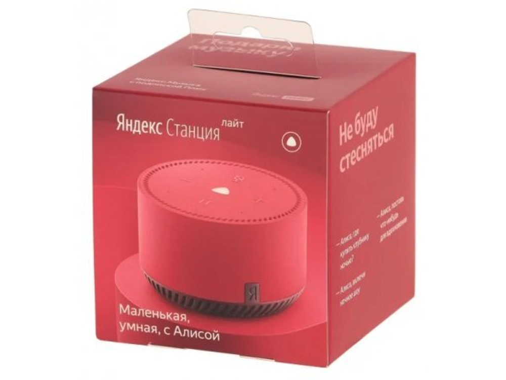 Умная колонка ЯНДЕКС Станция Лайт 5Вт, с голосовым помощником Алиса, красный