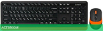 Набор периферии A4Tech Fstyler FG1010 Orange черный/оранжевый