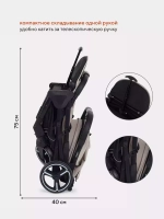 Коляска детская MOWBaby "SMART" MB101 Beige (2023)