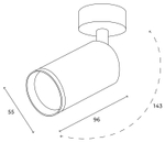 Спот Hesby Lighting Focus 0116