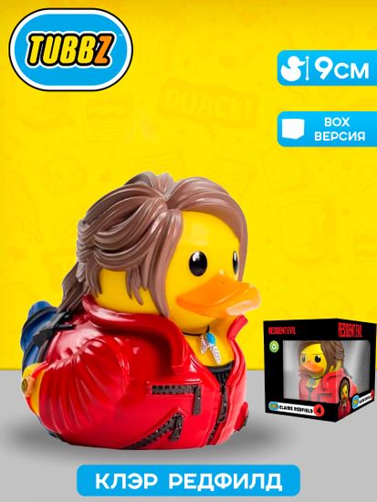 Фигурка-утка Tubbz Resident Evil Claire Redfield (Box)