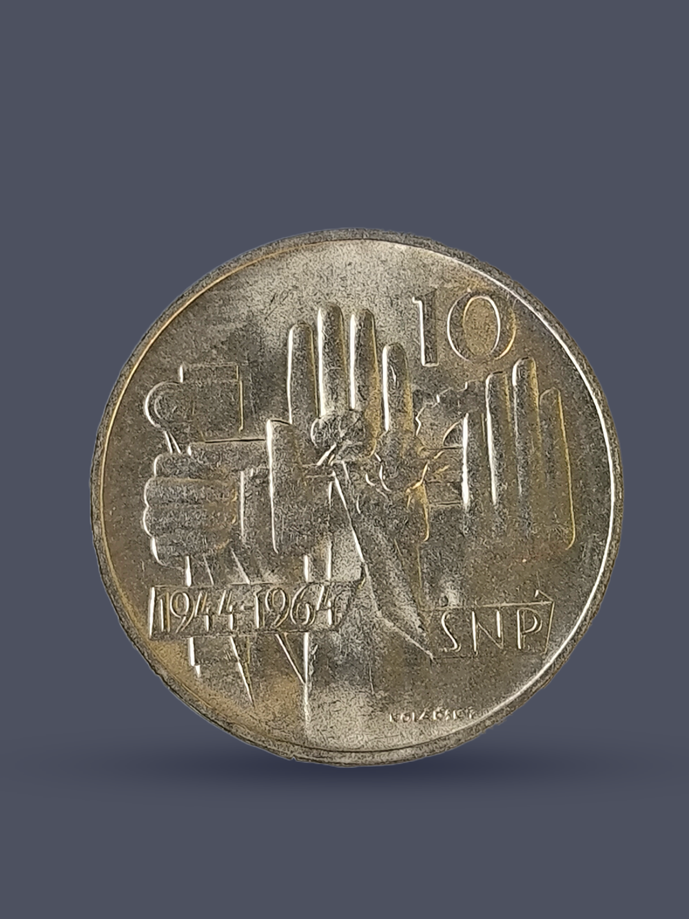 Монета 10 крон (korun) 1964 "20 лет Словацкому восстанию"