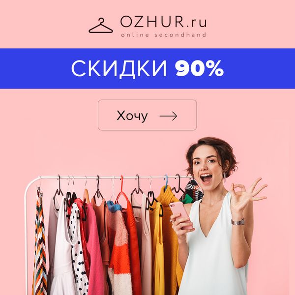 Модные женские жакеты: виды, фасоны, с чем носить Модные женские жакеты: виды, фасоны, с чем носить